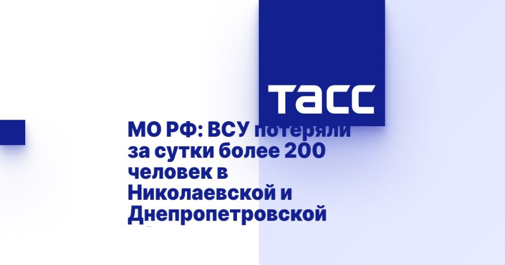 �� ��: ��� �������� �� ����� ����� 200 ������� � ������������ � ���������������� ��������