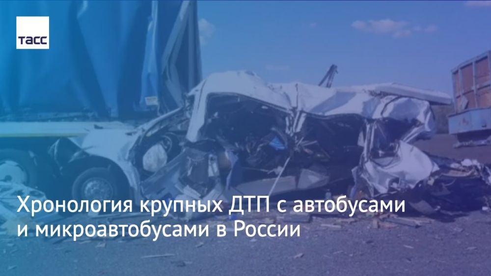 21 ������� �� ���������� �5 "����" � ������������ ������ ����������� ������� ��������� ��� � �������������� � ����� �����������