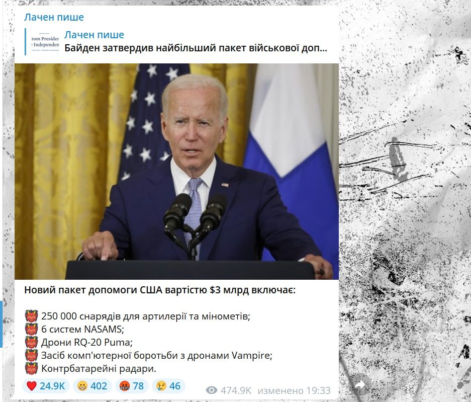 ���������� ����� ������ �� ���� � �������� ���������� �� �������
