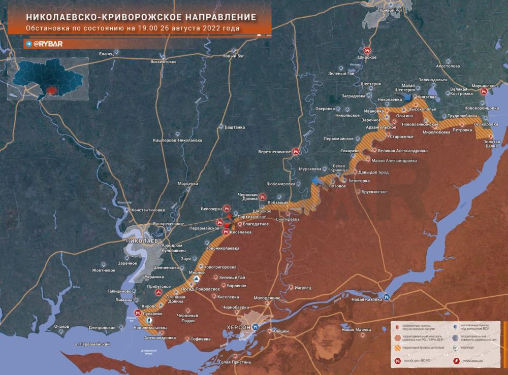 Обстановка на Николаевско-Криворожском направлении