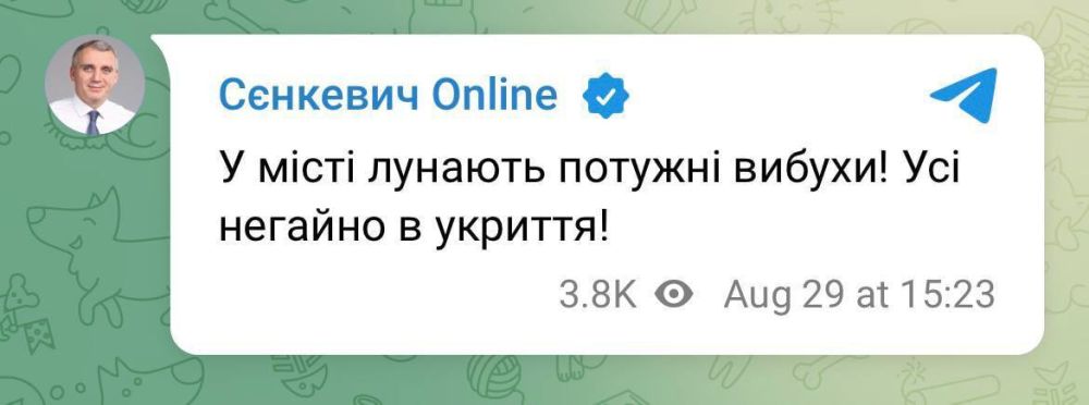 �� ��������� �������� �������� �����