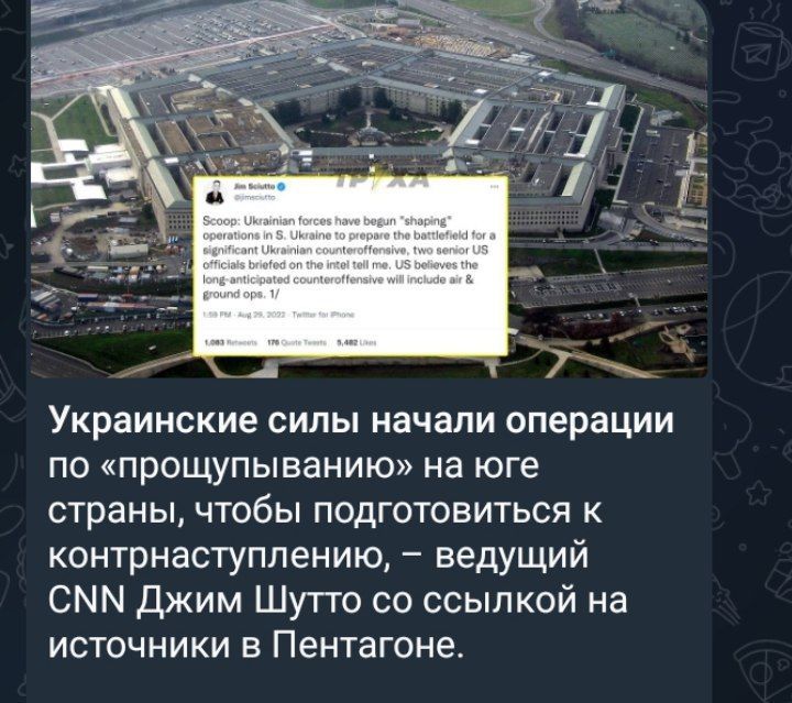 � �������� �� ��� ����� ������� ��� � �������-��-����, � � ���������� � ������� �� ������ � ����� ��� ����������