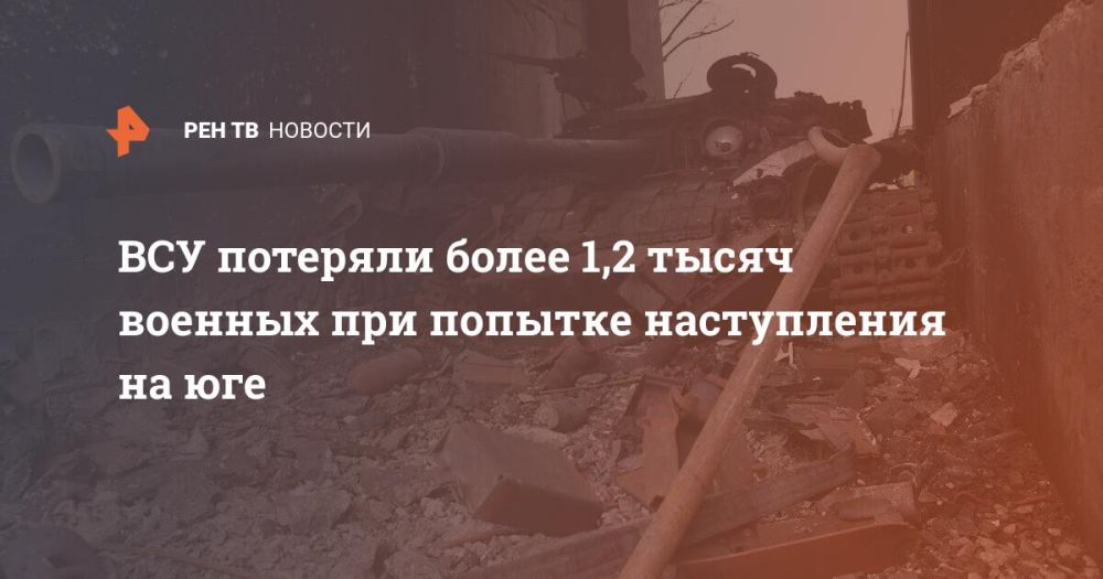 ��� �������� ����� 1,2 ����� ������� ��� ������� ����������� �� ���