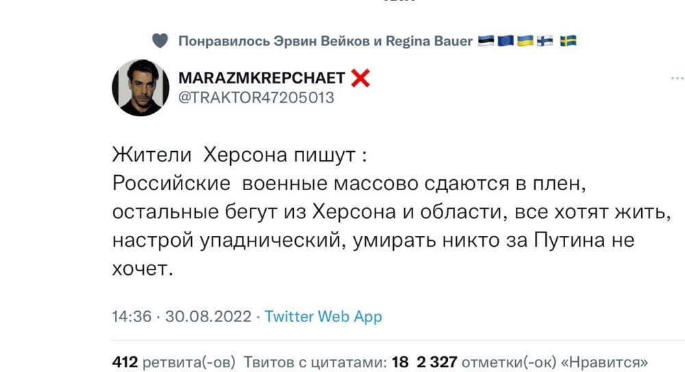 �������, ������� (31 �������) ������ ��� ��� �������, ��� ����� � �� ���� ��������� ��������� � �������������� ����- ��������������� � ���������-����������� �����������