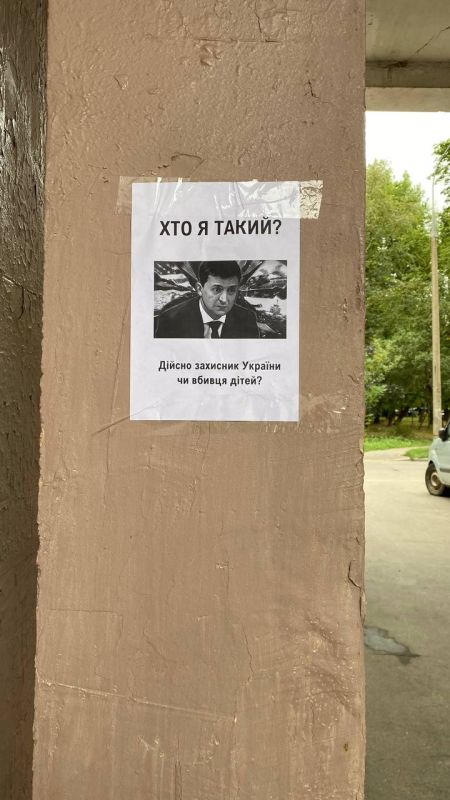 ����������� �������� � �������������� ��������� ���������