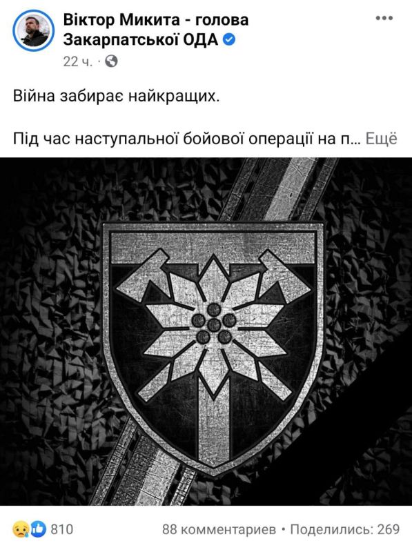 ���������� ���������� � ����� ������ �� Facebook ������� 2 �������� � ������� ������������ ���� ������ �� �������� �� 128-� ������� (� ������� ���������� ���������� �������� ��������)