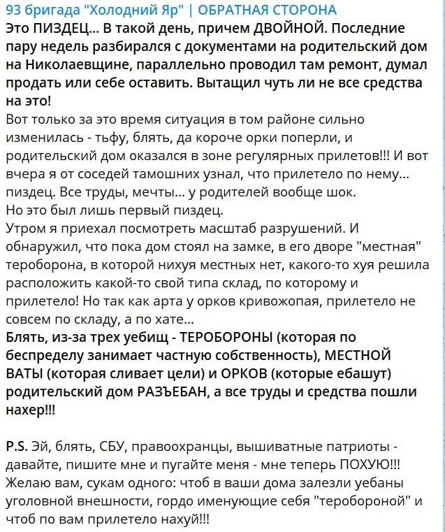 ������ ������ ����� ��� �������� ��������� �� ������� ���������� ����������