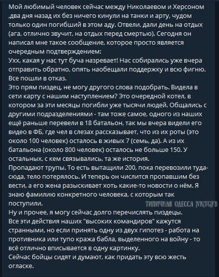 � ��� ����� �� �������� ������