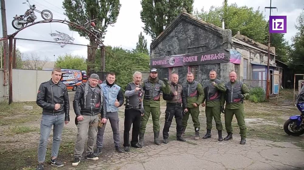 4 �������� 2022 ���� �� �������� ��������� ����������, � �������� �� ������ � ����� �������������� "������ �����"