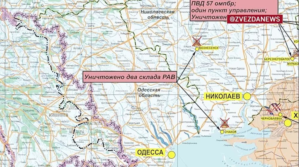 ��� ��� �������� � �������� �� ��: