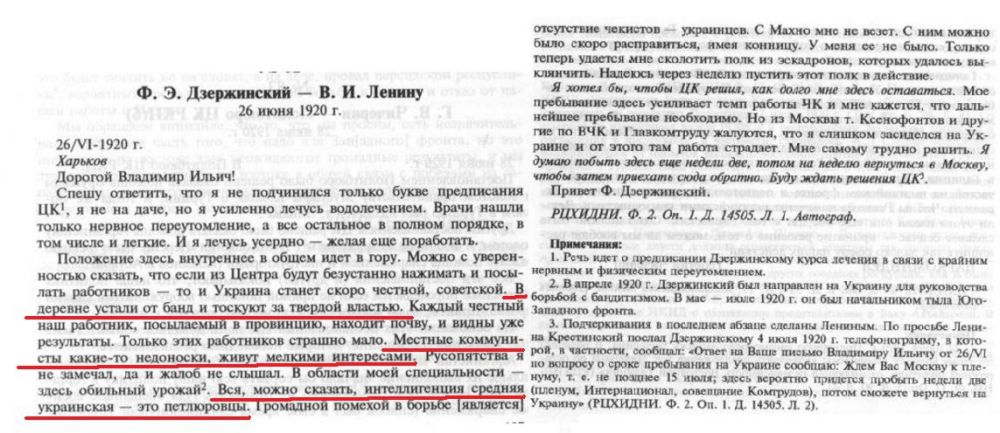 ���� ����: ���� ��������� ��������� ������������ � ������ �� ���������� � ��������