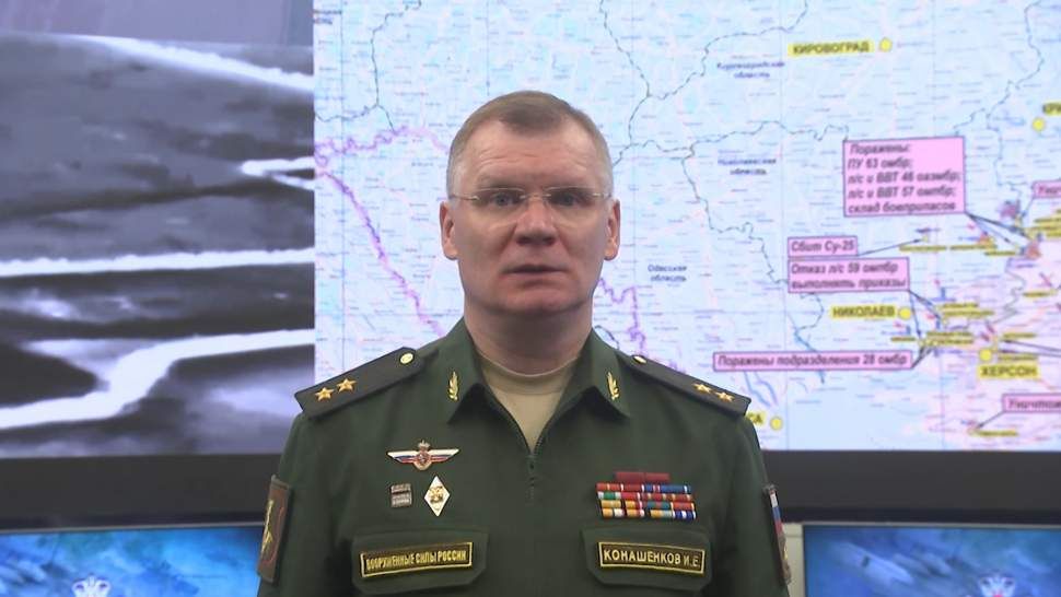 ���������� ������� � ����������� ����������� 59-� ������� ��� ��� ����������