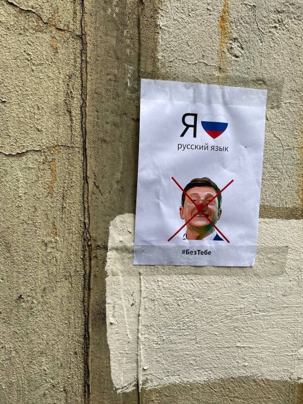 ����� �����: ����������� � ��������� ���������� ���� ������