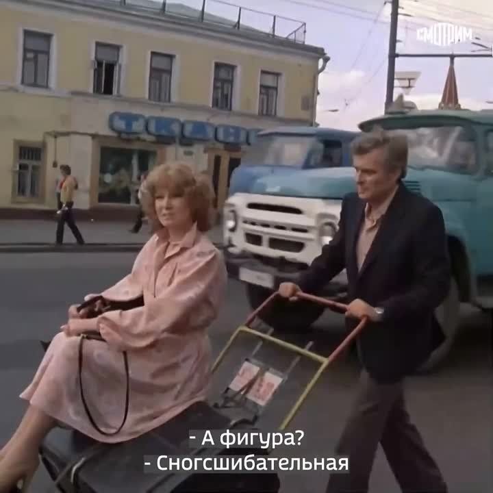 - � ��������, ���� ���������, ��� ���� ����� - ��� ��������