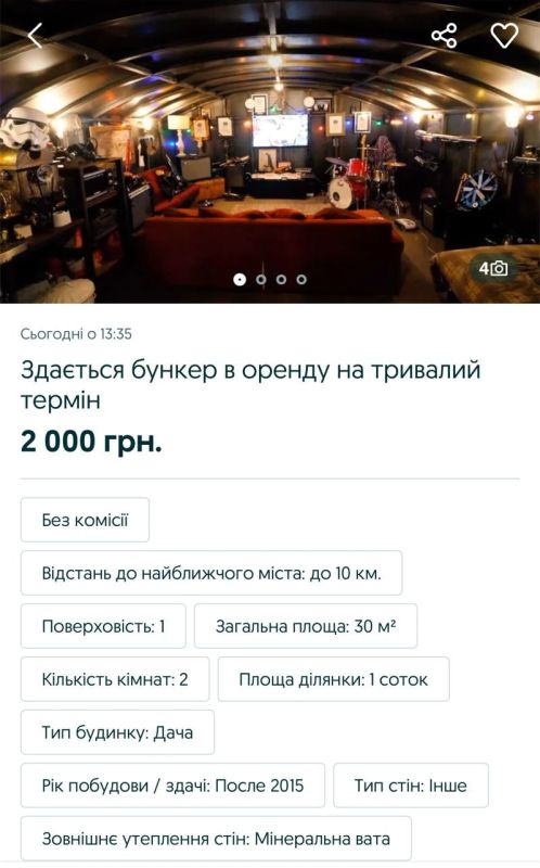 �� ����������.. � ��������� ����� � ������... ������!