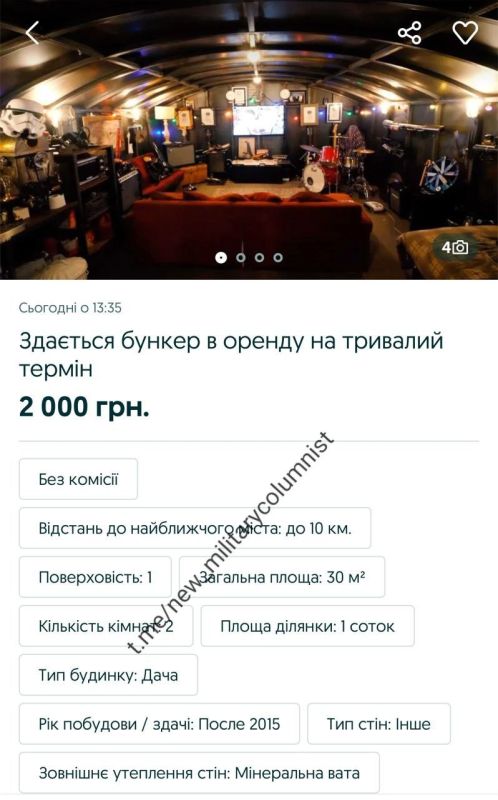 � ���������� ��������� ��������� ���������� �� ������ �����������