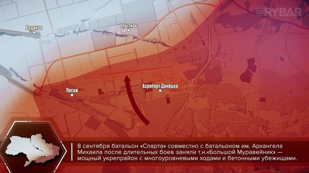 Бои за Пески и Донецкий аэропорт