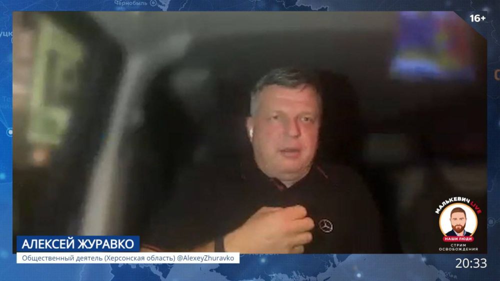 ��������� ���������: � ���� ������� ������������� ��������� LIVE ����������� ���������� ������������ ������� ������� ������� ���������� �� ������ ���������� ����������� 23-27 ��������