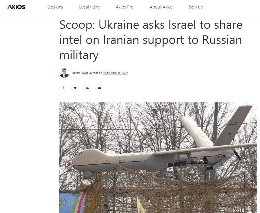 В оперативном командовании "Юг" ВСУ признали, что ВС РФ уничтожили портовый буксир в Очакове Николаевской области с использованием беспилотника иранского производства Shahed-136 "Герань-2"