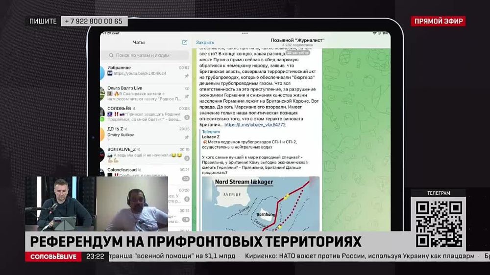 ���� "����� Z". ����� ��� ������������� ������ ������������ ������� ���� �������� � �����������, � �������� ���������, � ����������� ������� � ������