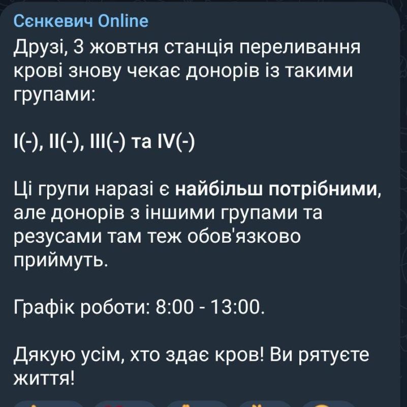 #�����. �� ����� ��������, ��� ��� ������ � ������� �� ���������� �����������, ����� �������� ��������� � ������� �������� ������