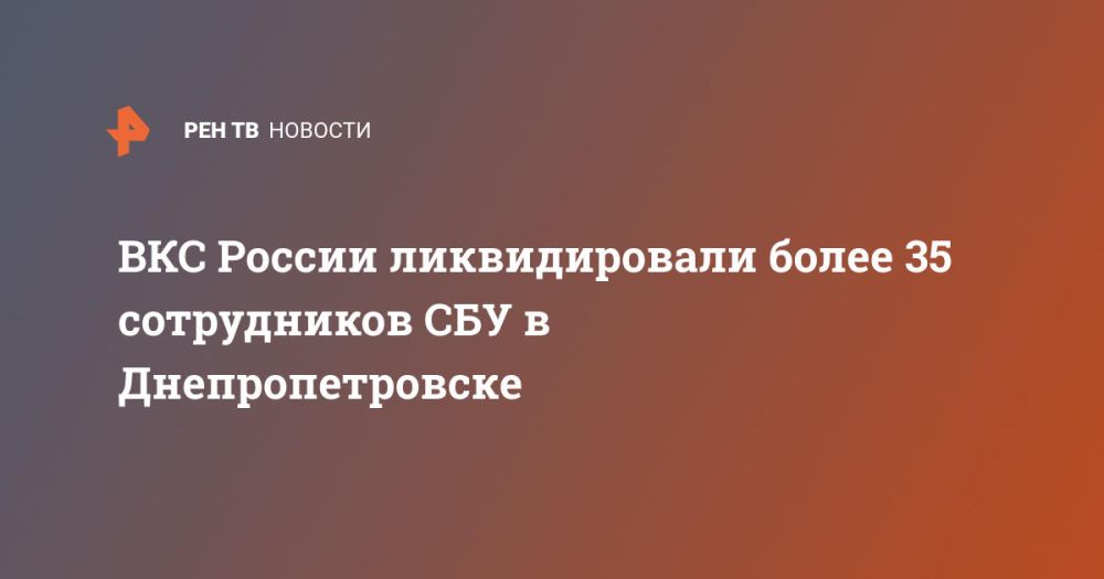 ��� ������ ������������� ����� 35 ����������� ��� � ���������������