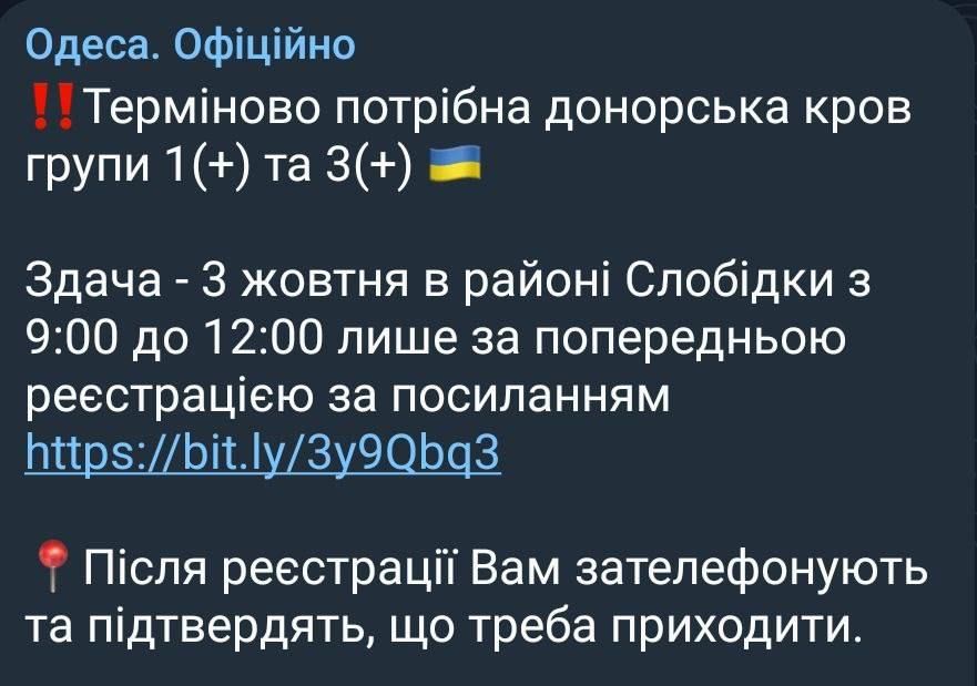 � ������ � ��������� ��������� �������� � ������� ����� ��������� �����