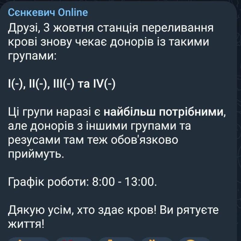 ����������� ��-������ ������� ������ � ��������� � �������� ������ ������� ����� (� ���������� � ����������� �����)