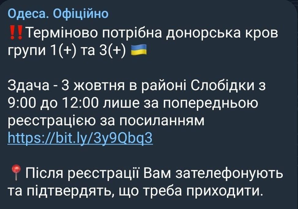 � ������ � ��������� �������� ������� � ������� ����� �����