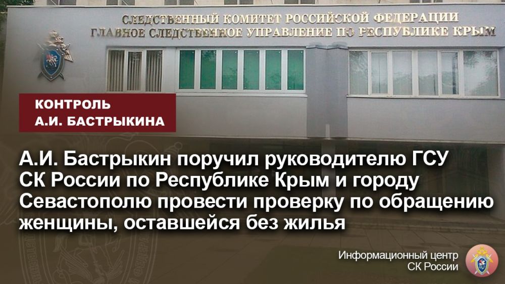 �.�. ��������� ������� ������������ ��� �� ������ �� ���������� ���� � ������ ����������� �������� �������� �� ��������� �������, ���������� ��� �����