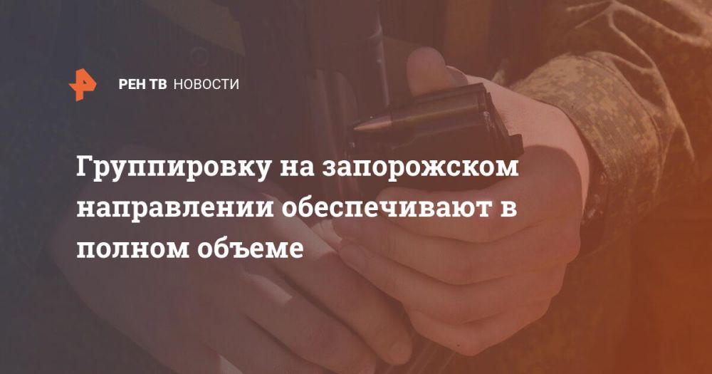 ����������� �� ����������� ����������� ������������ � ������ ������