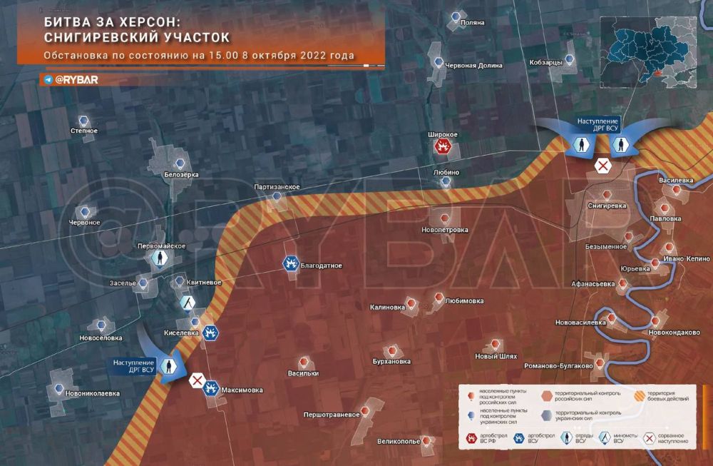 Битва за Херсон: обстановка на Снигиревском участке