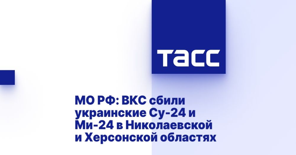 �� ��: ��� ����� ���������� ��-24 � ��-24 � ������������ � ���������� ��������