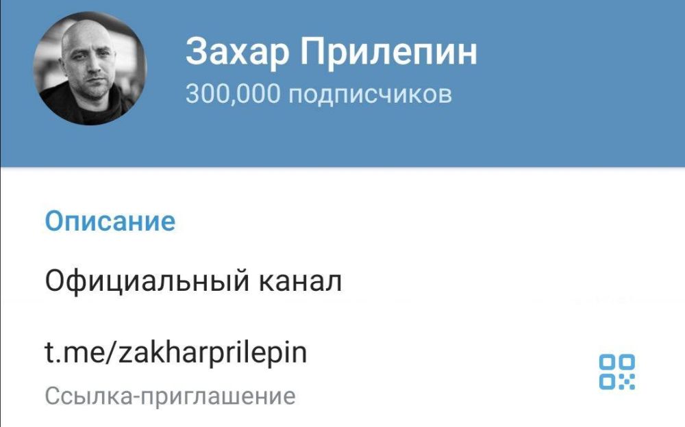 ����� ��������: � ����� �������� ����� ��������� �������� ������������ �����