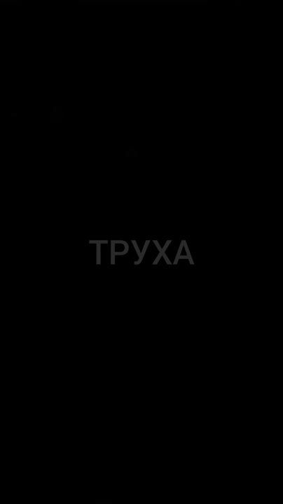 ����� �����-��������� �������-2� ��� ����� �������� ������� �, ���� �� �����, ������� ��� ����� �� ����������� ������
