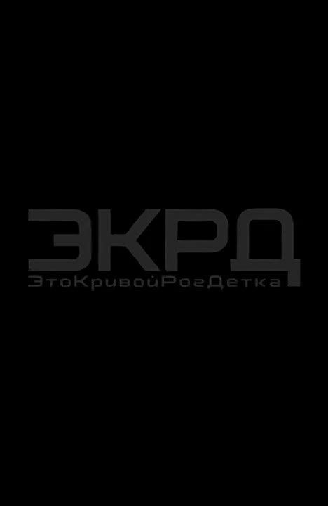 � ������ ���� ������� �������-2� ��������� ��������� ������ ����������� ��������������