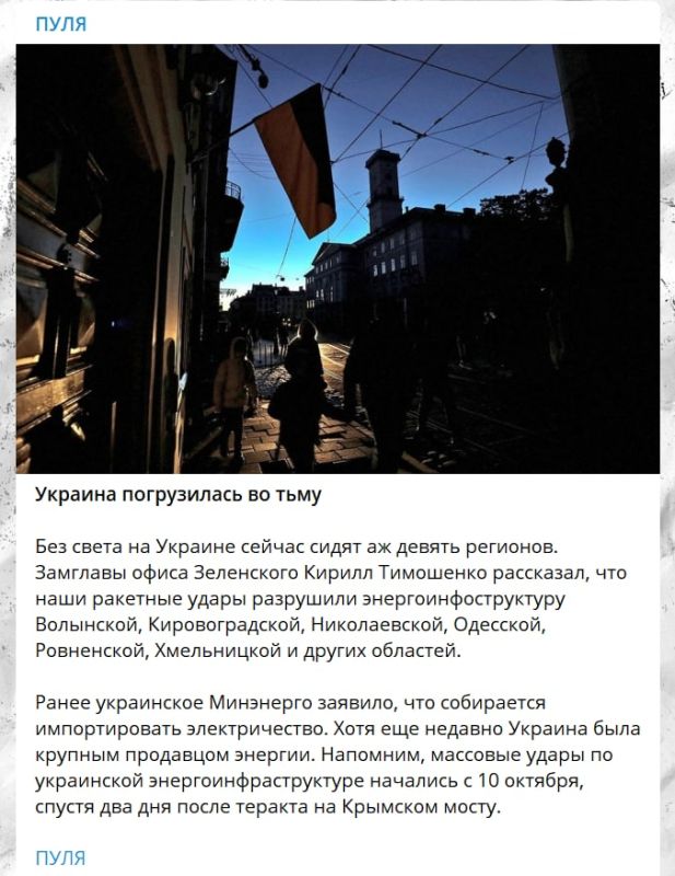 ������ ��������: ��� ����� �� ����� ���������� �� ��� ������