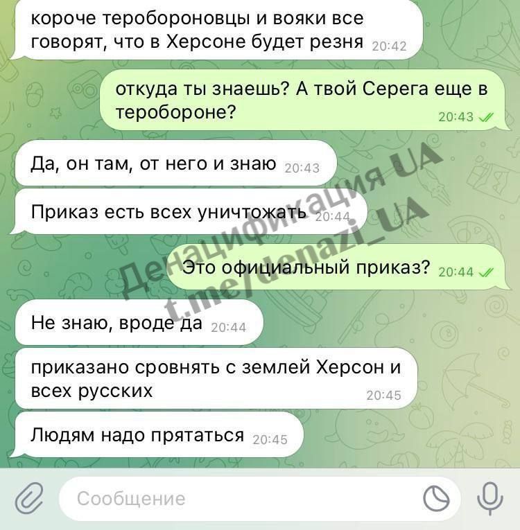 #��������� #���_�����. ������� �������� ������ "������ ���� ������" � "�������� ����� � ������", ����� ������ � ������