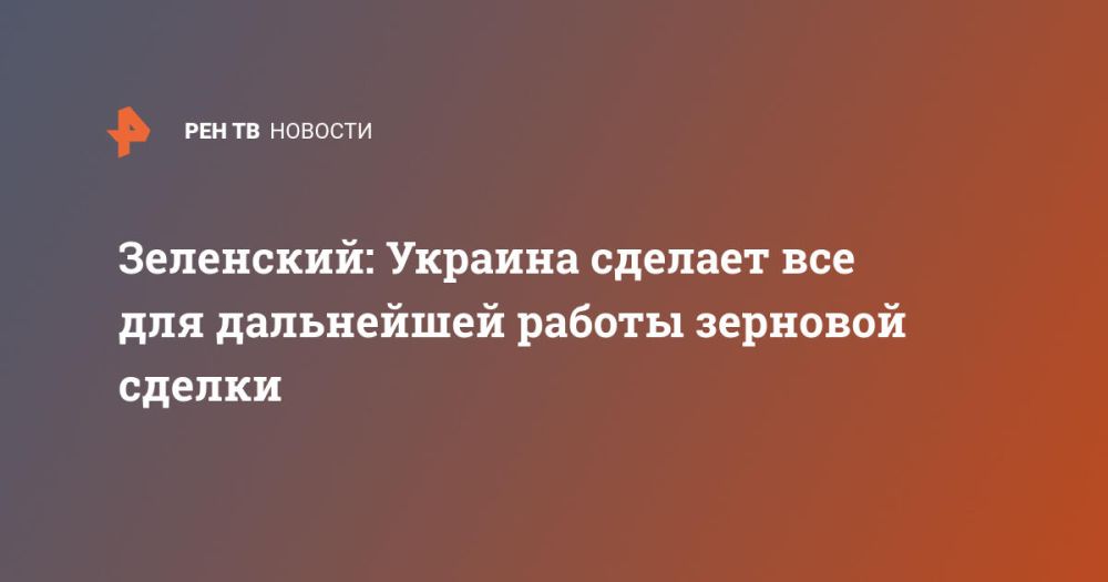 ���������: ������� ������� ��� ��� ���������� ������ �������� ������