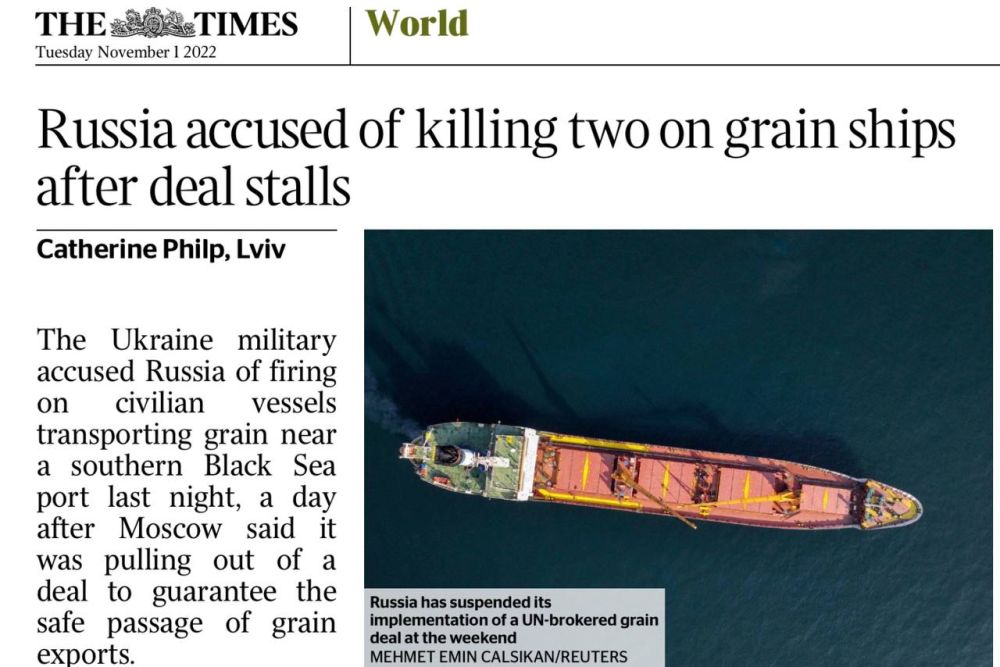 �������� ��������: ���������� �� The Times: ������� �������� � �������� ���� ������� �� �������� ����� ����� ����, ��� ������ ��������������