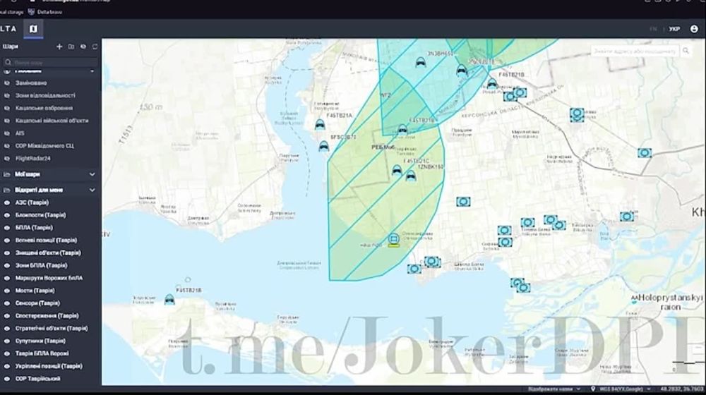 ����� ������� ������������ ��������� ���������� �������� Delta � �� ���������� ���