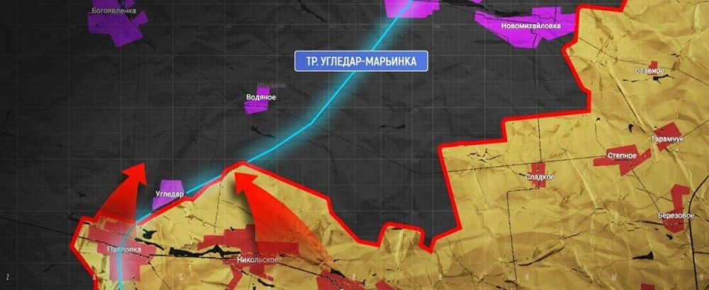 Временно исполняющий обязанности главы ДНР Денис Пушилин сообщил о продвижении Русской Армии на всех направлениях, в частности, в Марьинке под Донецком