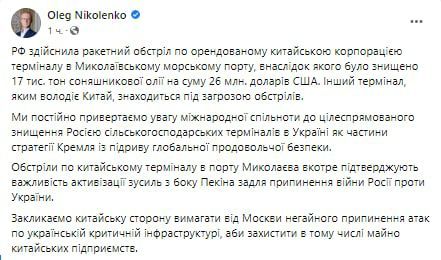 ������� �������, ��� � ���� �������� ������ ������ ��������� ������� ������������� ��������� ����������� ��������� � ������������ ������� �����