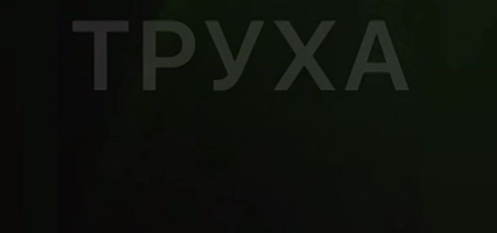 �� ����� � ��������� �������� �����