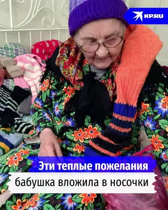 ����� �� ������� ����. ��� ����� �������� ��� ���� ������! � ���� 92 ���� ����� ���������� �� �������� ������ ���������� ���������� ������ �� ����� ��������������� � ������� ��� ��� ������ � ��������� �������