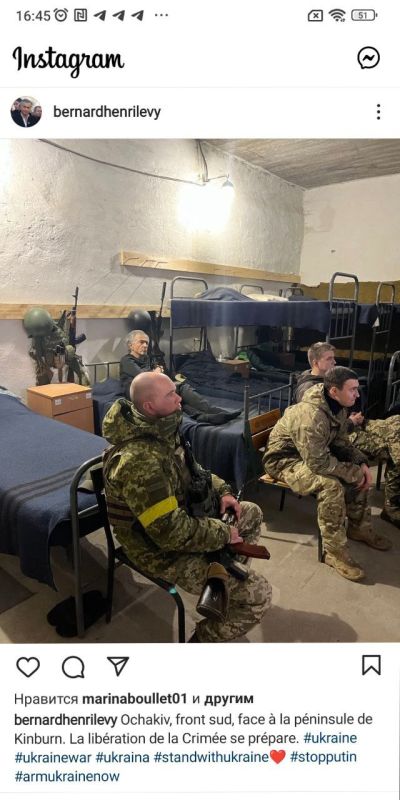 ������ ����������: ����� "��������", ������ ����-���� �� �������, � �������