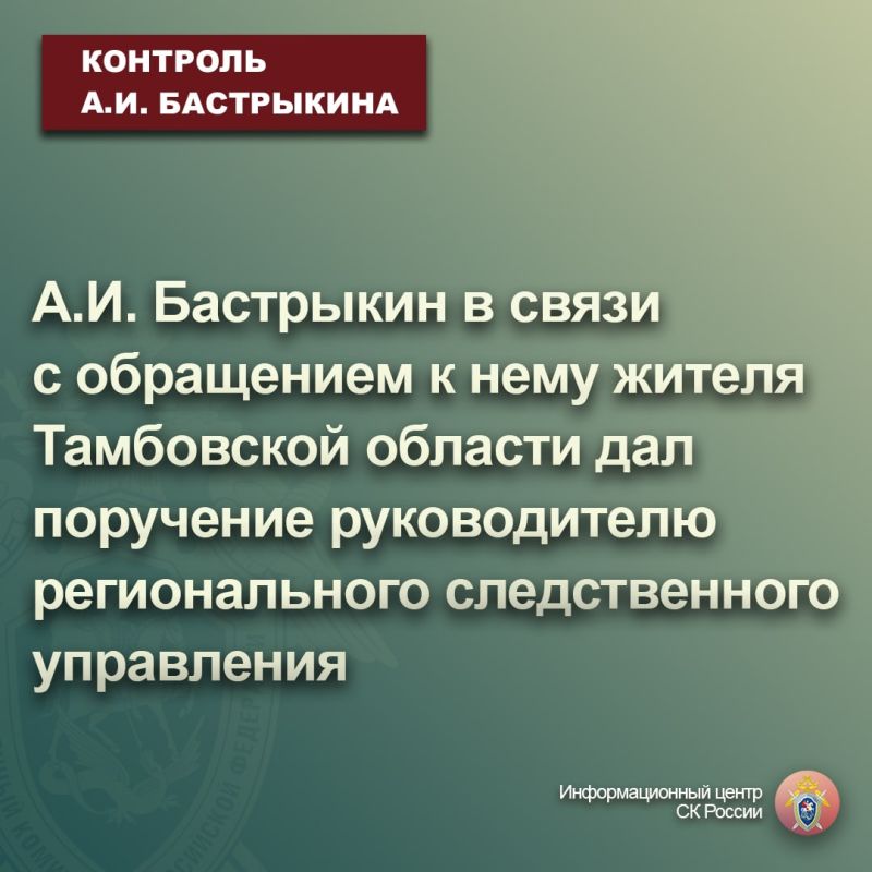 5790�.�. ��������� � ����� � ���������� � ���� ������ ���������� ������� ��� ��������� ������������ ������������� ������������� ����������