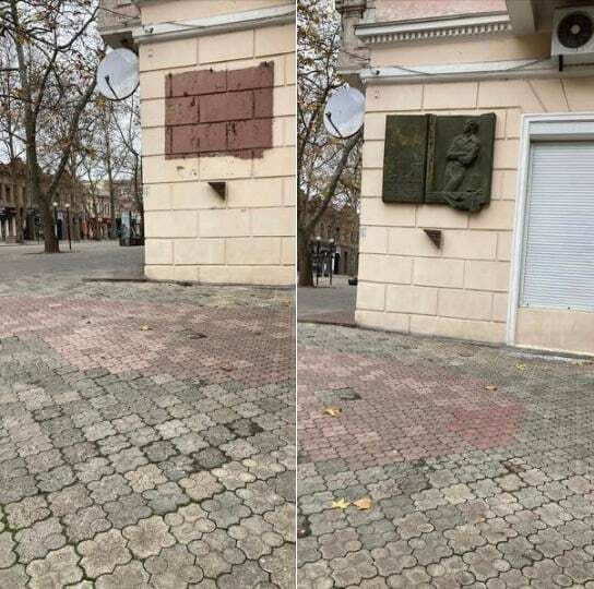 � ��������� ������������� ������������ ����� �������
