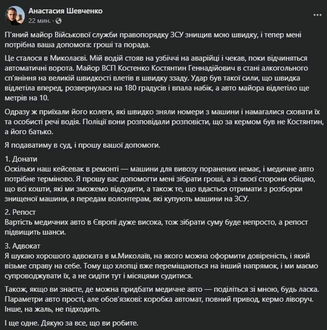 ������ ����� ��� ���������� ������ ������ ������ � ���������