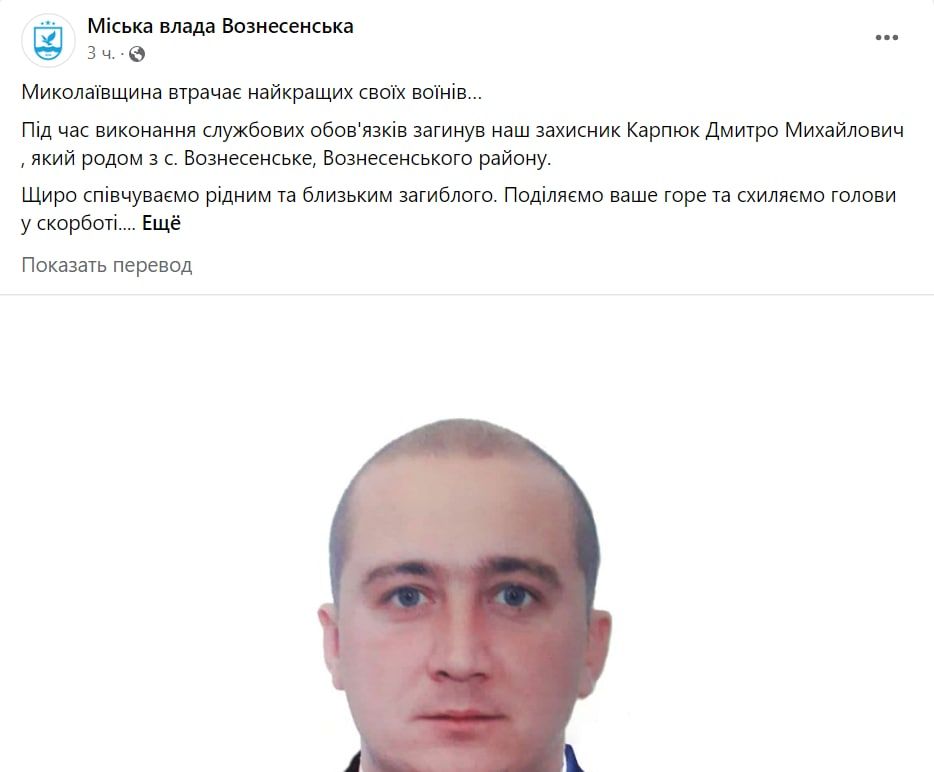 ���� ���������� �������: ������ ���������